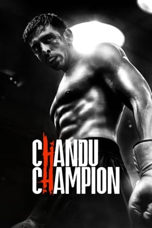 Chandu Champion